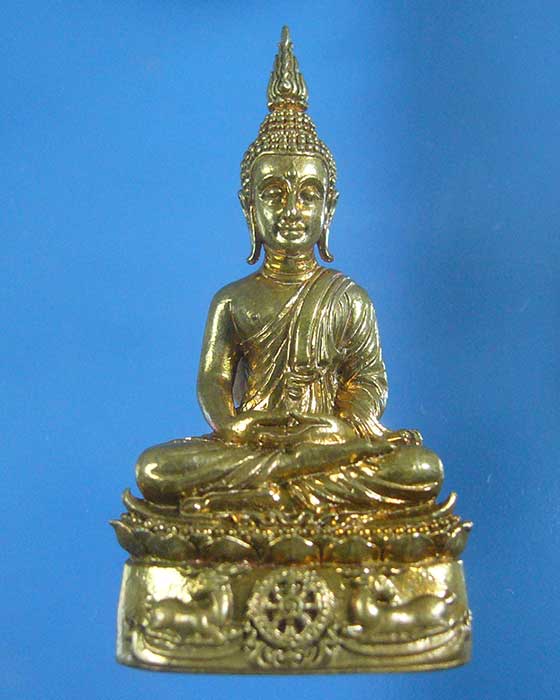 พระกริ่งนฤมิตรโชค เนื้อทองทิพย์ หลวงพ่อจรัญ ปี๒๕๕๔ (รหัส 1417)