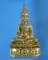 พระกริ่งนฤมิตรโชค เนื้อทองทิพย์ หลวงพ่อจรัญ ปี๒๕๕๔ (รหัส 1417)