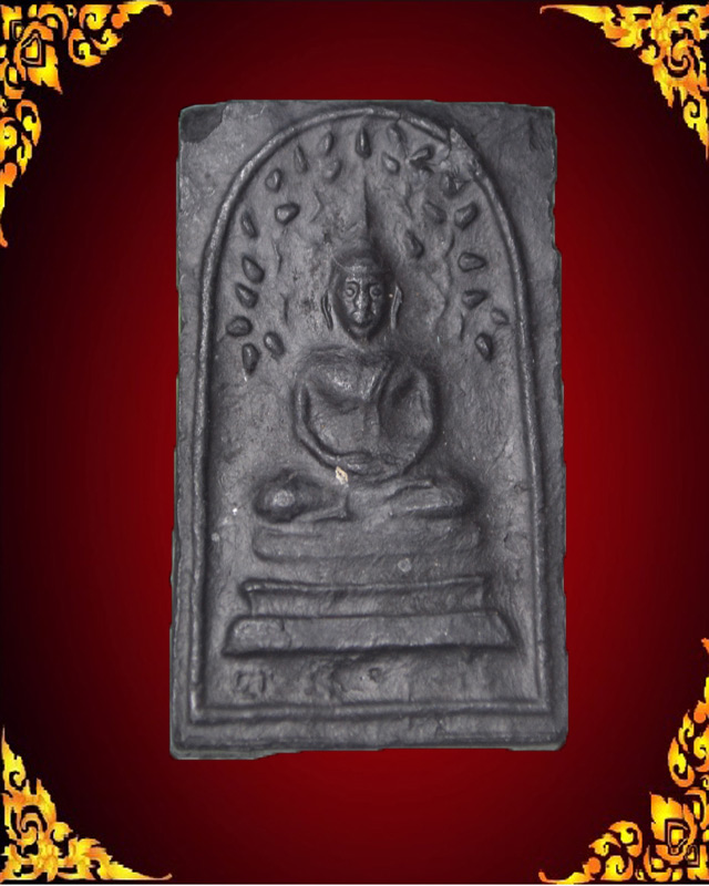 ปรกโพธิ์ เนื้อผงใบลาน หลวงพ่อเงิน วัดดอนยายหอม