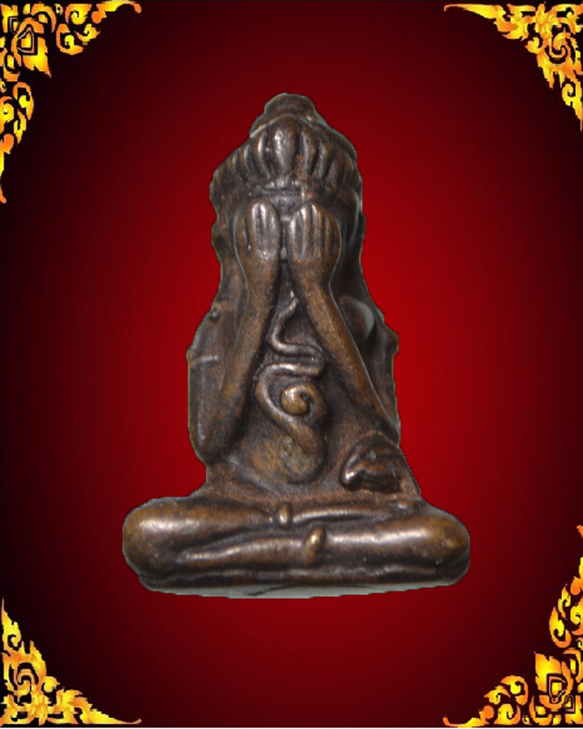 ปิดตาชีโบ หลวงพ่อแช่ม รุ่น 2 