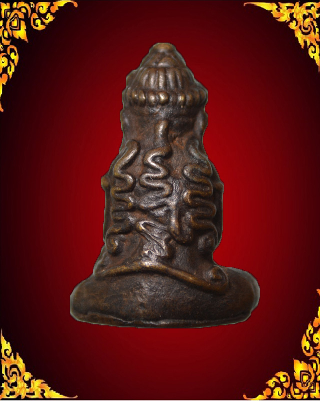 ปิดตาชีโบ หลวงพ่อแช่ม รุ่น 2 