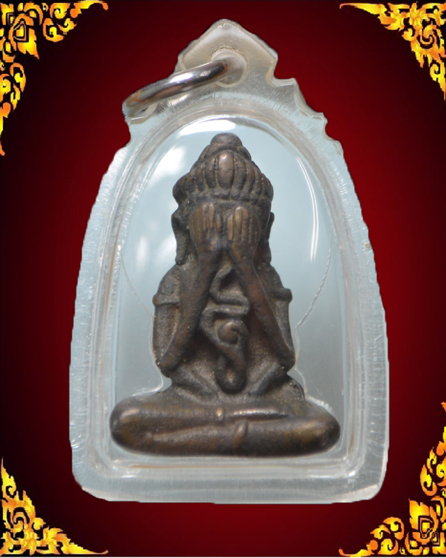 ปิดตาชีโบ หลวงพ่อแช่ม รุ่น 2 