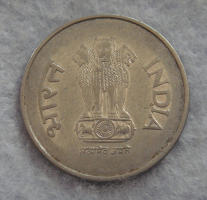 วัดใจส่งท้ายปี  เหรียญเงิน India