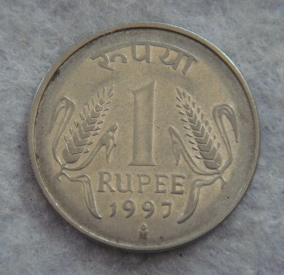 วัดใจส่งท้ายปี  เหรียญเงิน India