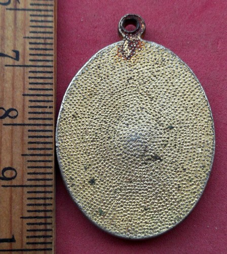 วัดใจเริ่ม 10 บาท กับ เหรียญมหาวิทยาลัยราชภัฏหมู่บ้านจอมบึง ..AV403