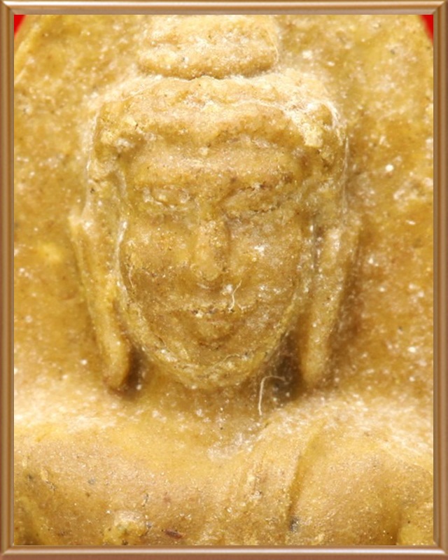 พระของขวัญ หลวงปู่โต๊ะ วัดประดู่ฉิมพลี ปี พ.ศ.๒๕๒๑