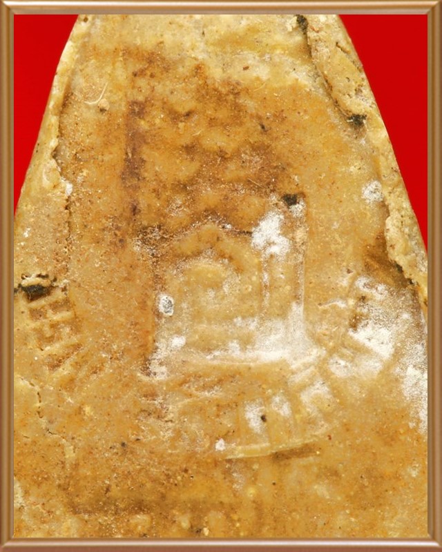 พระของขวัญ หลวงปู่โต๊ะ วัดประดู่ฉิมพลี ปี พ.ศ.๒๕๒๑