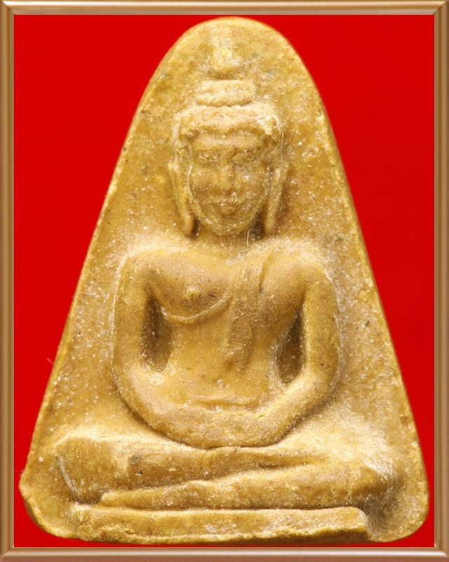 พระของขวัญ หลวงปู่โต๊ะ วัดประดู่ฉิมพลี ปี พ.ศ.๒๕๒๑