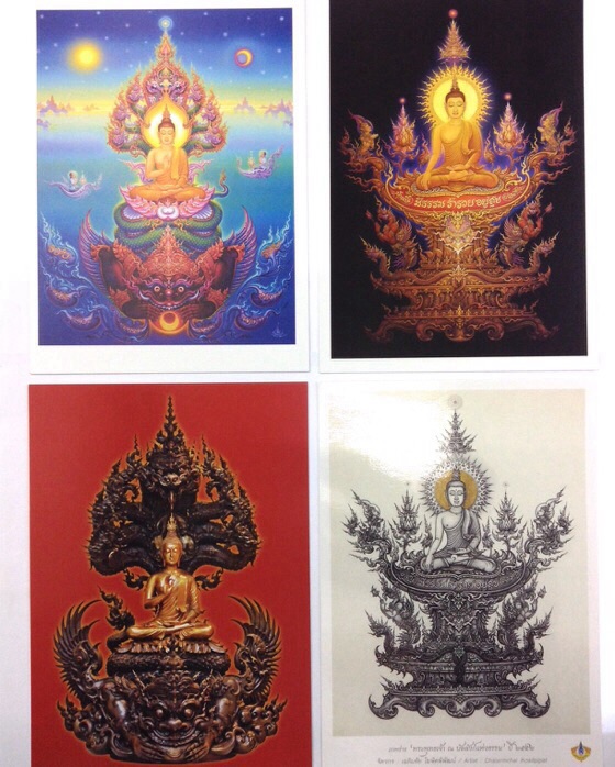 ภาพพิมพ์ พระพุทธเจ้า 4แบบ ภาพงานจิตรกรรมและประติมากรรม ผลงานของอาจารย์เฉลิมชัย ขนาด 17.5 X 12.5 ซม.