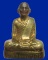 รูปหล่อเหมือนปั๊มหน้าหนุ่มหลวงพ่อขอม วัดไผ่โรงวัว ปี2505 สภาพเดิมๆครับ