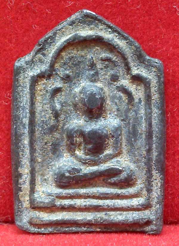 *เหรียญหล่อฯห้าเหลี่ยม เนื้อชิน พระสังวราฯ(ชุ่ม) วัดพลับ*