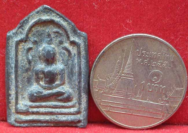 *เหรียญหล่อฯห้าเหลี่ยม เนื้อชิน พระสังวราฯ(ชุ่ม) วัดพลับ*