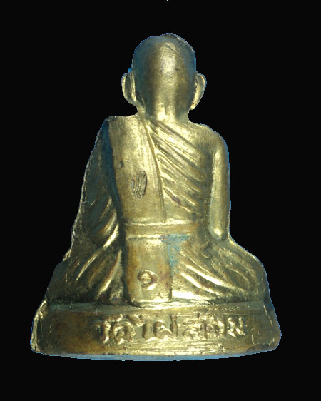 รูปหล่อหลวงพ่อพูล วัดไผ่ล้อม รุ่น 1