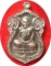***เหรียญเสมาเจริญพร 88 (กรรมการ) พ่อท่านนวล ปริสุทโธ วัดไสหร้า เนื้ออัลปาก้า # 1486