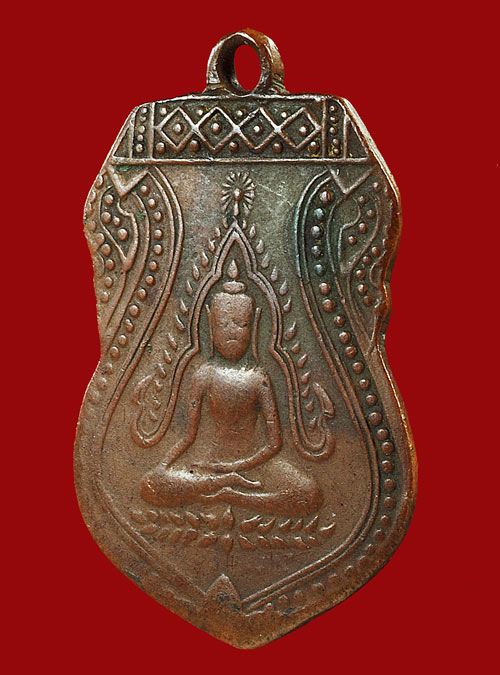 เหรียญพระพุทธชินราชเก่า เนื้อทองแดง 