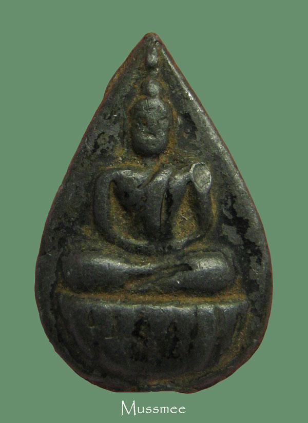 @@@ พระกลีบบัวเนื้อตะกั่วจุ่มรัก (หลังพระนาคปรก ) หลวงพ่อเดิม วัดหนองโพธิ์ พระสวยยยยยยยยยยยยย @@@