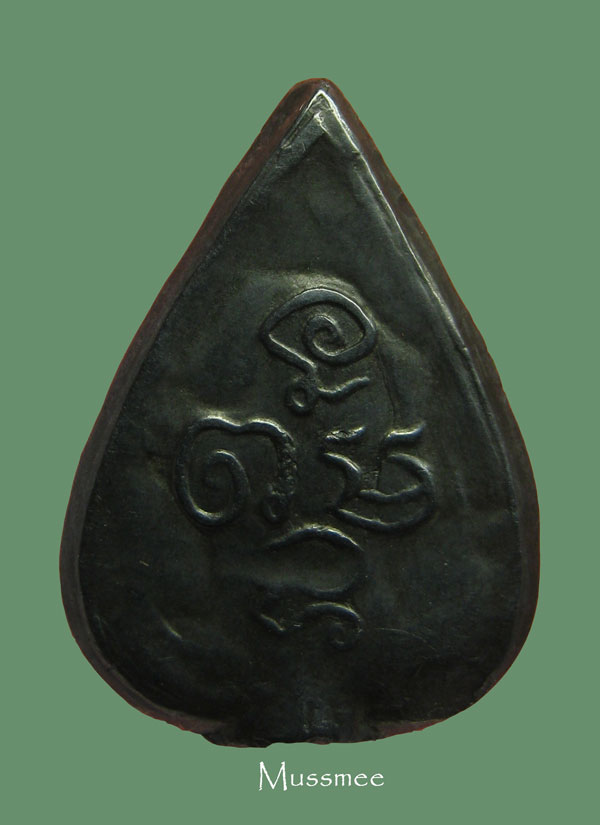 @@@ พระกลีบบัว (พิมพ์นางกวัก) หลวงปู่บุญ วัดกลางบางแก้ว พระสวยครับบบบบบบบบบบบบบ @@@