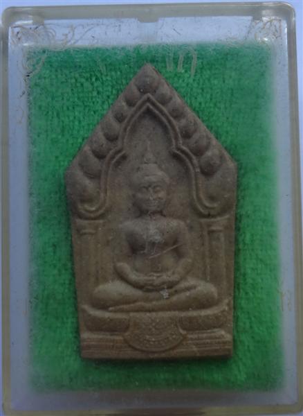 ขุนแผน หลวงปู่เจือ วัดกลางบางแก้ว ปี44เคาะเดียว 150
