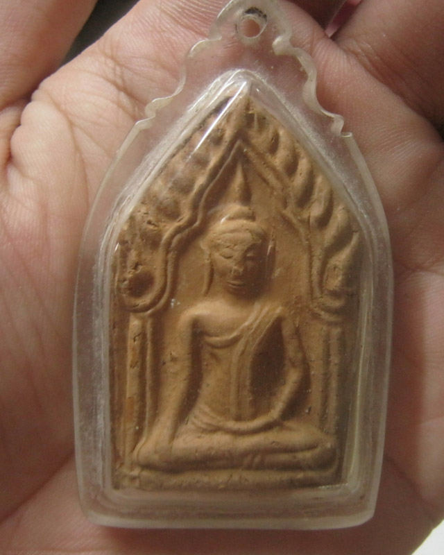 ขุนแผนรุ่น2 หลวงพ่อตัด วัดชายนา