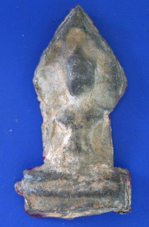 พระนาคปรก เนื้อชินเงิน สุโขทัย  เหมาะแก่การศึกษา