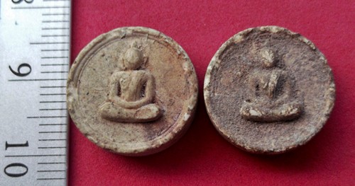 วัดใจเริ่ม 10 บาท กับ พระเนื้อผง ..AT529