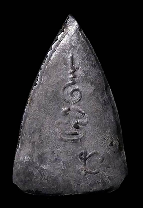 พระพุทธชินราช พิมพ์ก้ามปู หลวงพ่อเงิน วัดดอนยายหอม เนื้อเงินยวง 