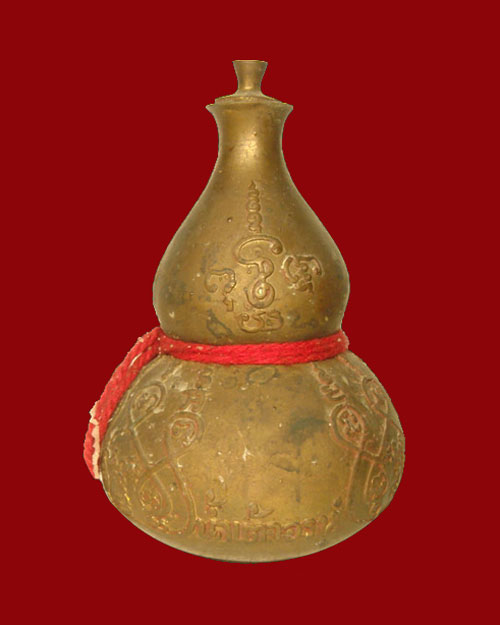 หลวงพ่อแช่ม น้ำเต้าอรหัง ขนาดบูชา รุ่น 1 (2)