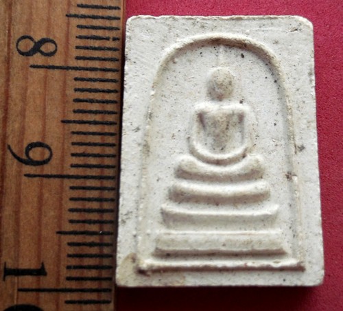 วัดใจเริ่ม 10 บาท กับ พระสมเด็จเนื้อผง ….AR298
