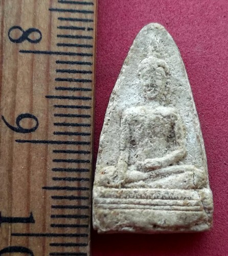 วัดใจเริ่ม 10 บาท กับ พระเนื้อผง ….AR417