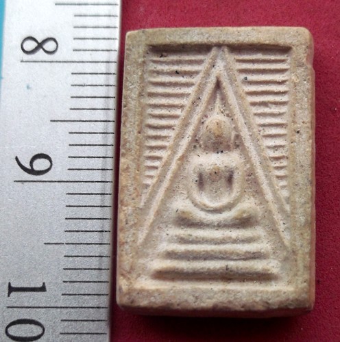วัดใจเริ่ม 10 บาท กับ พระสมเด็จเนื้อผง ….AT556