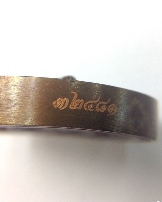 เหรียญพระพิฆเนศ รุ่นเบญจมงคล ครบรอบ 50 ปี ททบ.5 ปี51 พิมพ์เล็ก No.32481 กล่องเดิม