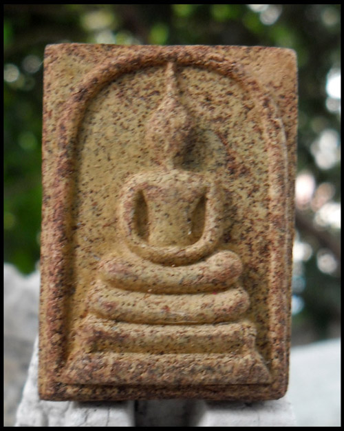 >> เคาะเดียว << พระสมเด็จรุ่นแรก(เข็มหัก) หลวงปู่พวง เนื้อผงพุทธคุณแช่น้ำมนต์ โรยแร่เหล็กน้ำพี้