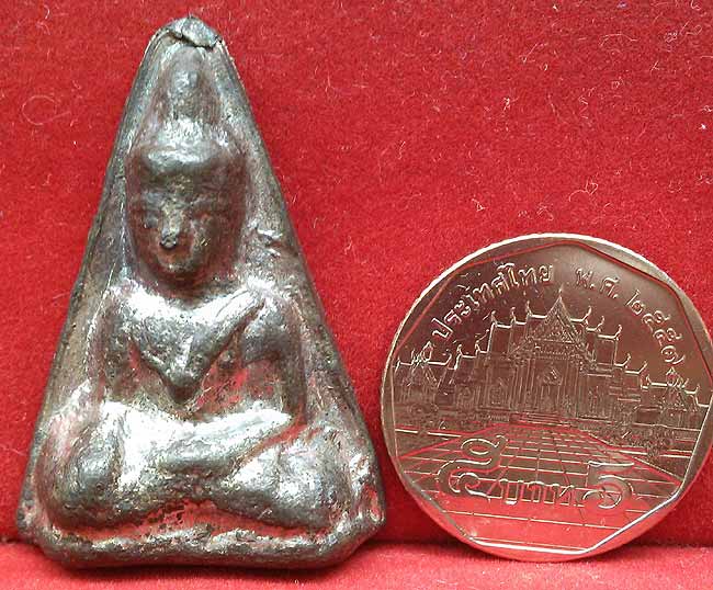 *ท่ากระดาน กรุวัดบางช้างเหนือ นครปฐม ชินเงิน*