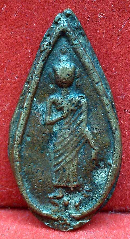 *เหรียญหล่อฯหยดน้ำ พระคันธราชขาห่าง พระปฐมฯ ปี๒๔๙๖*