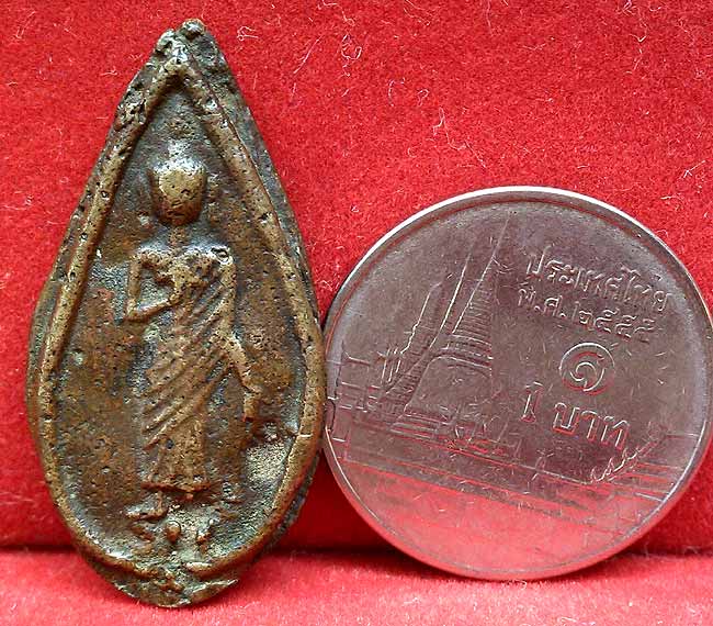 *เหรียญหล่อฯหยดน้ำ พระคันธราชขาห่าง พระปฐมฯ ปี๒๔๙๖*