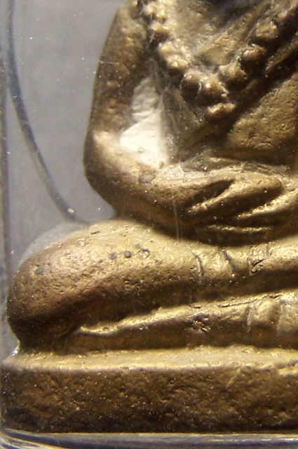 พ่อแก่ ฤาษี หลวงปู่ตี๋ วัดหูช้าง 1ใน 100 องค์คับ พร้อมจารมือ