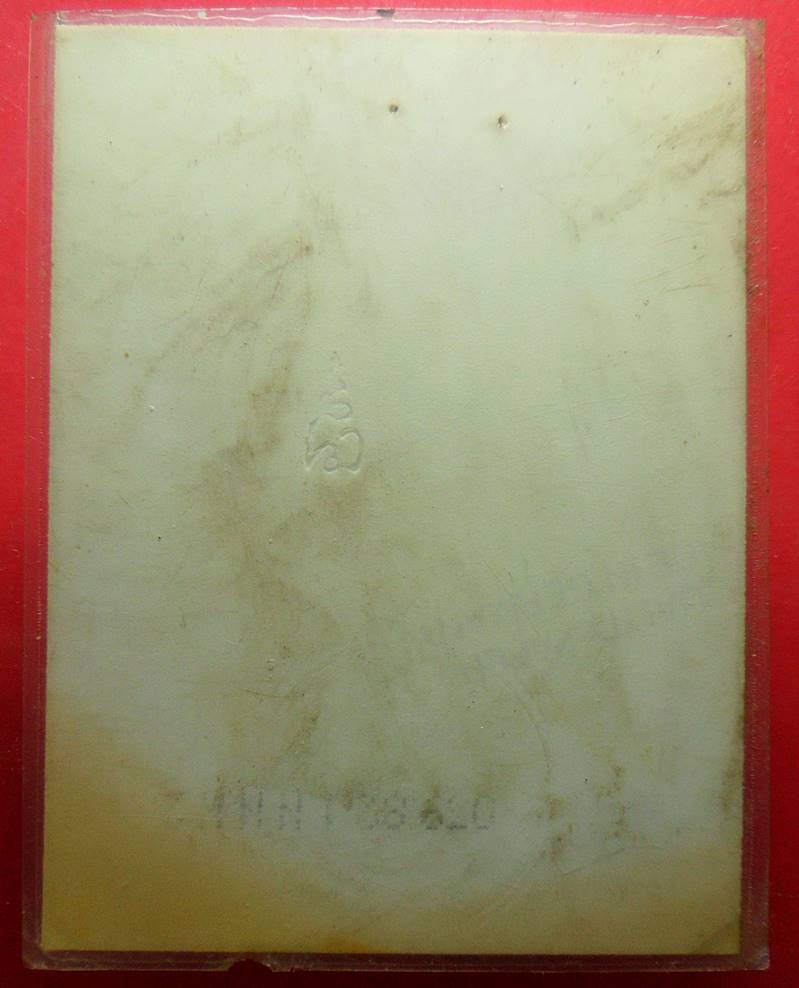 รูปถ่ายหลวงปู่โต๊ะ วัดประดู่ฉิมพลี มีจาร มีตราวัดสวยๆครับ เคาะเดียว