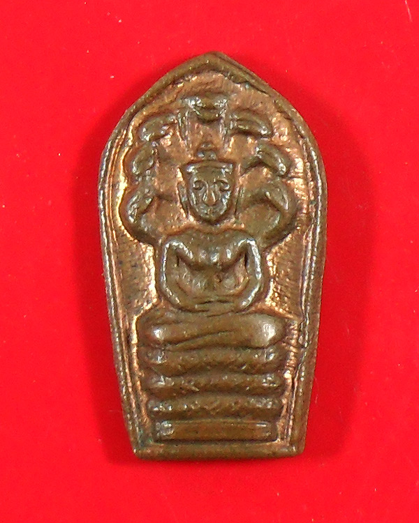 พระปรกมะขาม หลังยันต์นะ หลวงปู่โต๊ะ ปี 2521 เนื้อทองแดง