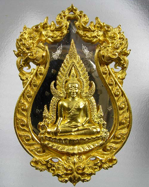 เหรียญหล่อฉลุพระพุทธชินราช รุ่นจอมราชันย์ เนื้อทองระฆัง หมายเลข ๗๖๖