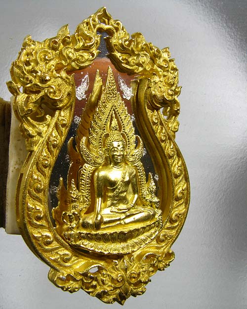 เหรียญหล่อฉลุพระพุทธชินราช รุ่นจอมราชันย์ เนื้อทองระฆัง หมายเลข ๗๖๖