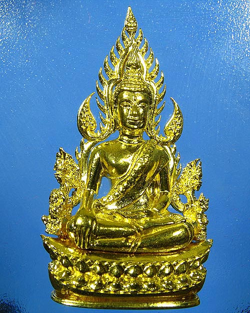 พระพุทธชินราช พิมพ์แต่งฉลุลอยองค์ เนื้อทองระฆัง รุ่น จอมราชันย์ หมายเลข 15103