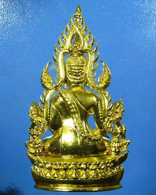 พระพุทธชินราช พิมพ์แต่งฉลุลอยองค์ เนื้อทองระฆัง รุ่น จอมราชันย์ หมายเลข 15103