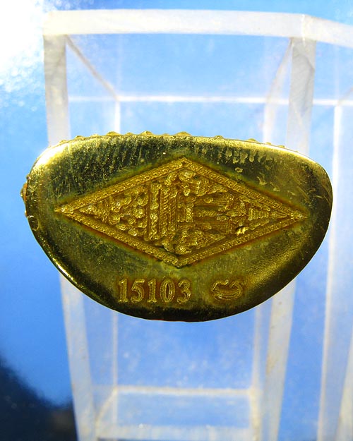 พระพุทธชินราช พิมพ์แต่งฉลุลอยองค์ เนื้อทองระฆัง รุ่น จอมราชันย์ หมายเลข 15103