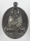 พ่อท่านนวล รุ่น รับเลื่อนสมศักดิ์ เนื้อนวะ NO.1796