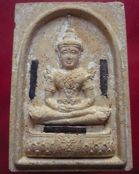 พระแก้วมรกตทรงฤดูร้อน มหามงคล 79 หลวงพ่อเปิ่น วัดบางพระ จ.นครปฐม