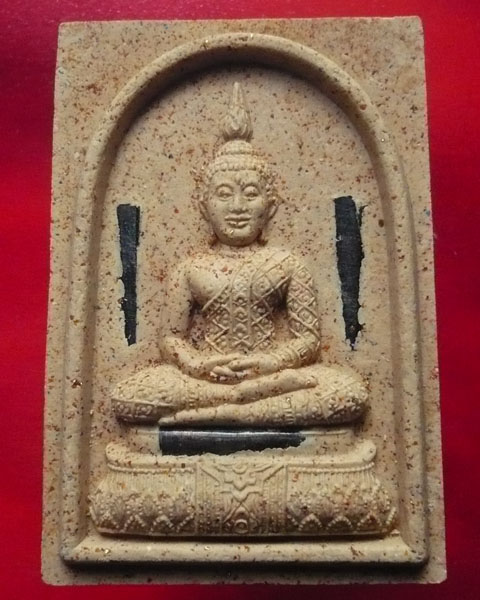 พระแก้วมรกตทรงฤดูฝน  มหามงคล 79 หลวงพ่อเปิ่น วัดบางพระ จ.นครปฐม