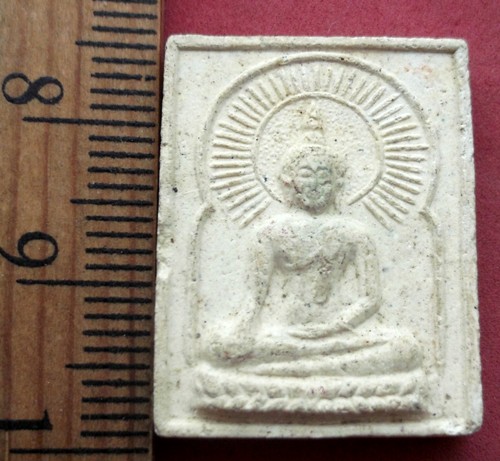 วัดใจเริ่ม 10 บาท กับ พระผง พุทธมหาวัชรมุนี รุ่น 2 หลวงพ่อหวล วัดนิคมวชิราราม จ.เพชรบุรี ..AV446
