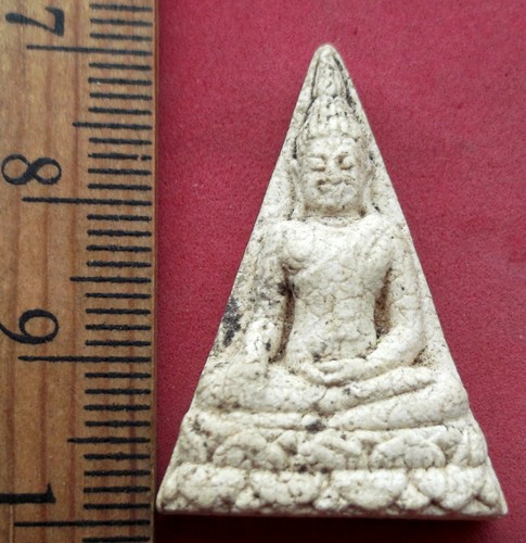วัดใจเริ่ม 10 บาท กับ พระเนื้อผงนางพญา วัดกระบกคู่ จ.ชลบุรี ..AV447