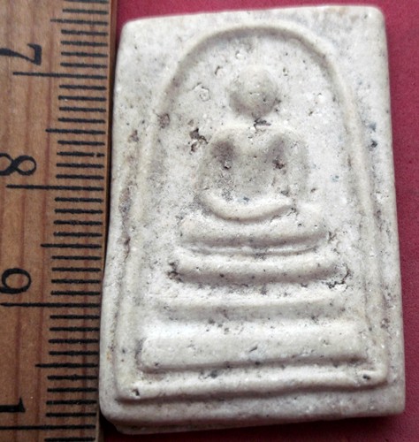 วัดใจเริ่ม 10 บาท กับ พระสมเด็จ  ..AV471