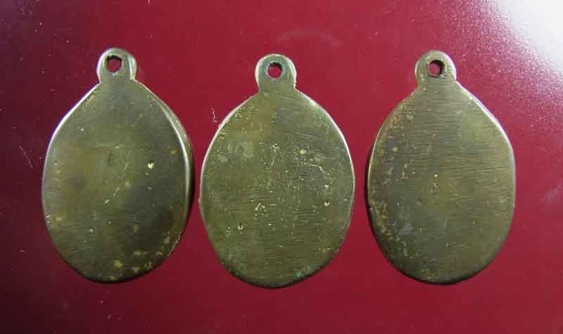 เหรียญหล่อโบราณพระซาคำแดง  รูปไข่ ประเทศลาว (สปป.ลาว) 